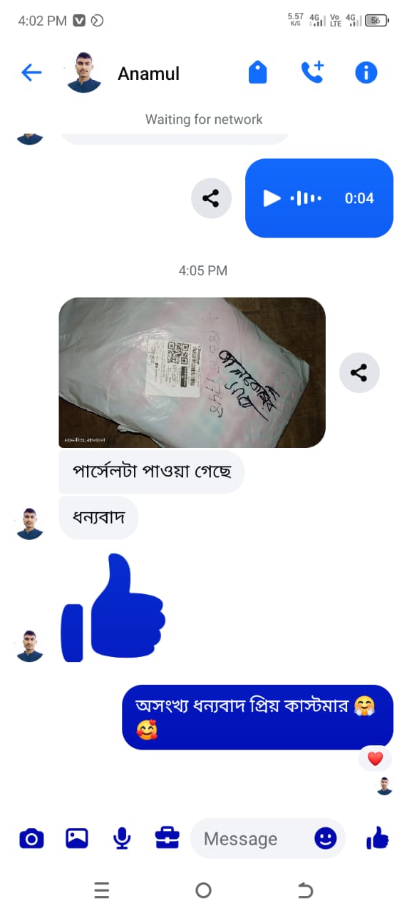 WhatsApp Image 2025-11-28 at 23.13.15_b9055416